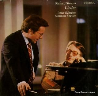 SCHREIER, PETER richard strauss; lieder 827470