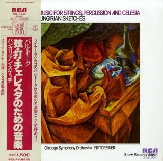 REINER, FRITZ bartok; music for strings,percussion and celesta RCL-1045