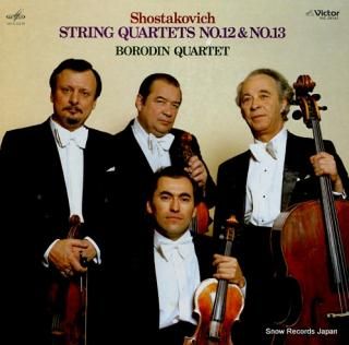 BORODIN QUARTET shostakovich; string quartets no.12 & no.13 VIC-28141