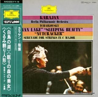 KARAJAN, HERBERT VON tchaikovsky; swan lake suite, op.20 MG8577/8