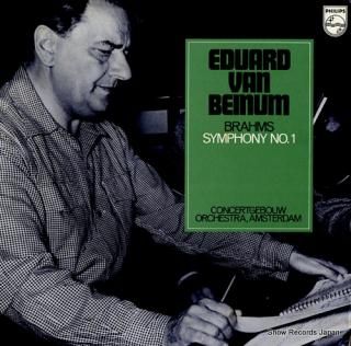 BEINUM, EDUARD VAN brahms; symphony no.1 in c minor, op.68 13PC-174