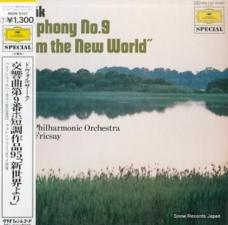 FRICSAY, FERENC dvorak; symphony no.9 from the new world MGW5107