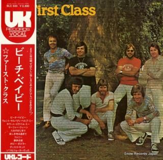FIRST CLASS, THE the first class SLC533