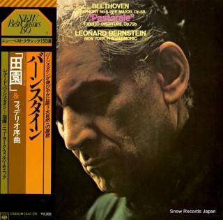 BERNSTEIN, LEONARD beethoven; symphony no.6 in f major, op.68 