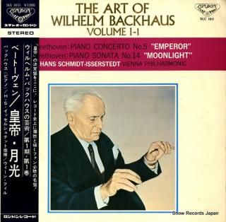 BACKHAUS, WILHELM beethoven; piano concerto no.5 