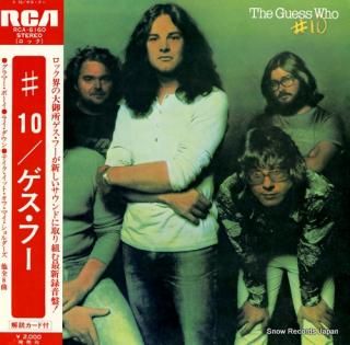 GUESS WHO, THE #10 RCA-6160