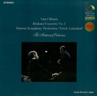 CLIBURN, VAN brahms; concerto no.1 SHP-2369