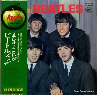BEATLES, THE with the beatles AP-8678