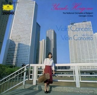 HORIGOME, YUZUKO sibelius; violin concerto 20MG0116