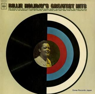 HOLIDAY, BILLIE billie holiday's greatest hits CL2666