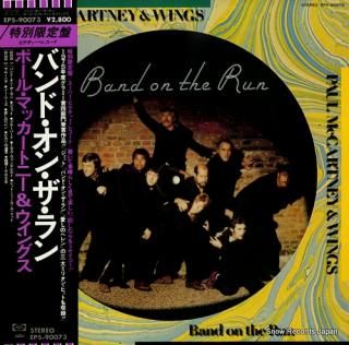 MCCARTNEY, PAUL, AND WINGS band on the run EPS-90073