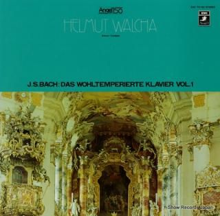 WALCHA, HELMUT bach; das wohltemperierte klavier vol.1 EAC-70192