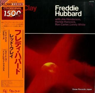 HUBBARD, FREDDIE red clay LAX-3176