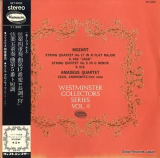 AMADEUS QUARTET mozart; string quartet no.17 in b flat major k.458 