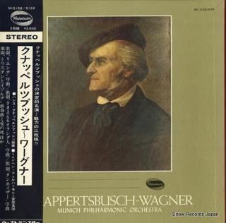 KNAPPERTSBUSCH, HANS knappertsbusch-wagner SH5158/5159