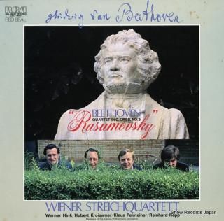 WIENER STREICHQUARTETT beethoven; quartet in c, op.59, no.3 
