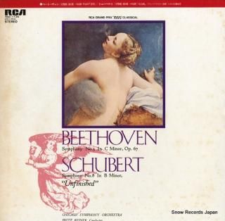 REINER, FRITZ beethoven; symphony no.5 in c minor, op.67 RGC-1126