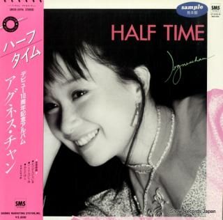 CHAN, AGNES half time SM28-5096