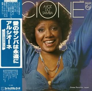 ALCIONE a voz do samba FDX-354