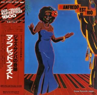 FEST, MANFREDO manfredo fest trio GXF3150