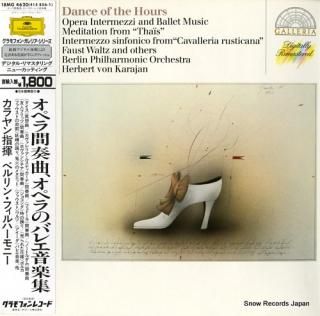KARAJAN, HERBERT VON dance of the hours 18MG4620/415856-1