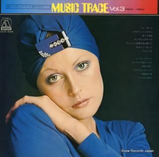 MUSIC TRACE ALLSTARS, THE music trace vol.3 AMON-5006