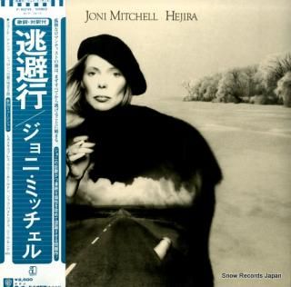 MITCHELL, JONI hejira P-10270Y