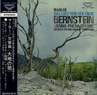 BERNSTEIN, LEONARD mahler; das lied von der erde SLC1605