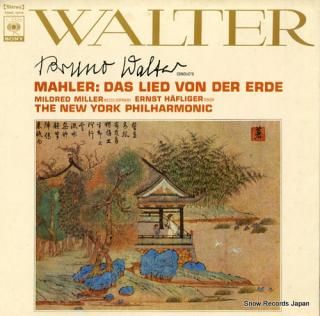 WALTER, BRUNO mahler; das lied von der erde SONC10118