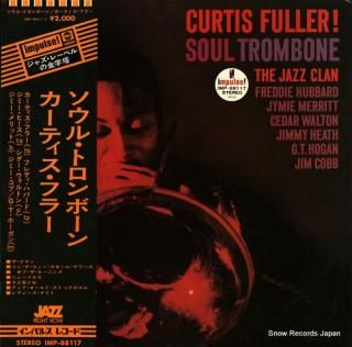 FULLER, CURTIS soul trombone IMP-88117