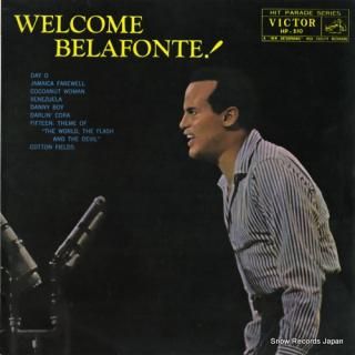 BELAFONTE, HARRY welcome belafonte ! HP-510