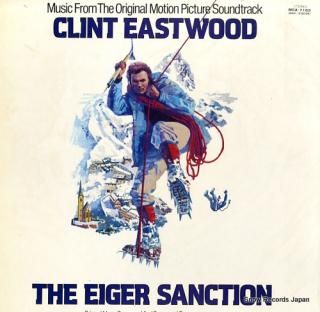 WILLIAMS, JOHN the eiger sanction MCA-7165