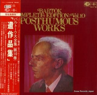 V/A bartok; complete edition vol.10 posthumous works SR-5237