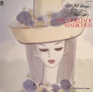 101 STRINGS the world of maerchen PA-8003