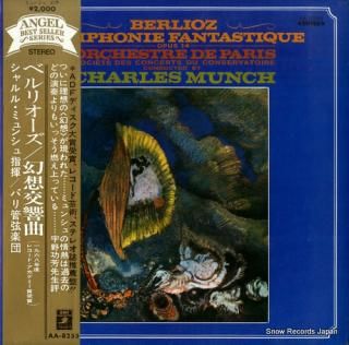 MUNCH, CHARLES berlioz; symphonie fantastique opus 14 AA-8255