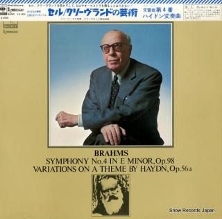 SZELL, GEORGE brahms; symphony no.4 SONC10183