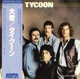 TYCOON tycoon 25RS-26