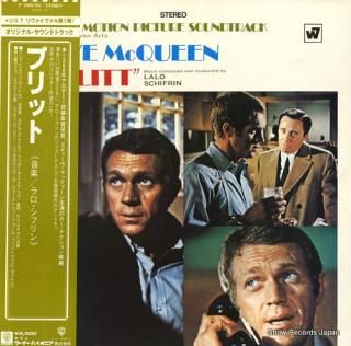 SCHIFRIN, LALO bullitt / original sound track P-10861W