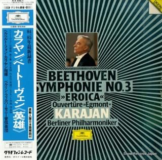 KARAJAN, HERBERT VON beethoven; symphonie no.3 