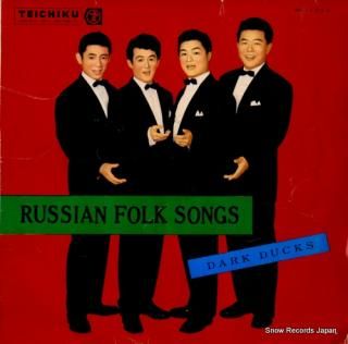 DARK DUCKS russian folk songs NL-1011