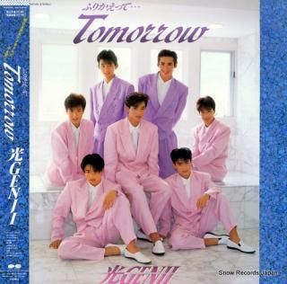 HIKARU GENJI tomorrow PCJA-00002