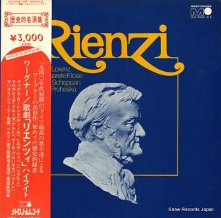 SCHULER, JOHANNES wagner; rienzi ULS-3028-9-E