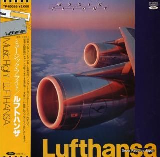 NEW SOUNDS GRAND ORCHESTRA music flight / lufthansa TP-60366