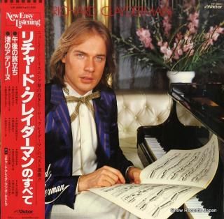 CLAYDERMAN, RICHARD the best of richard clayderman ii VIP-28501