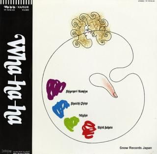 WHA-HA-HA shinu toki wa betsu YF-7018-AX