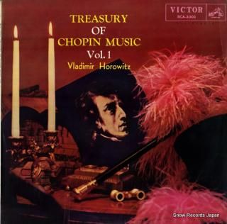 HOROWITZ, VLADIMIR chopin; treasury of chopin music vol.1 RCA-2003