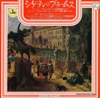 SZIGETI, JOSEPH brahms; violin concerto in d major, op.77 PC-1514