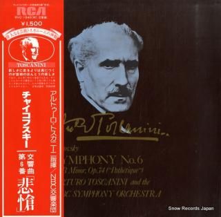 TOSCANINI, ARTURO tchaikovsky; symphony no.6 in b minor op.74 