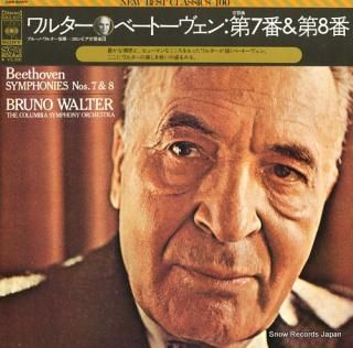 WALTER, BRUNO beethoven; symphonies nos.7 & 8 SOCL1074