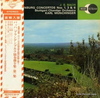 MUNCHINGER, KARL bach; brandenburg concertos nos.1, 3 & 6 ECS538